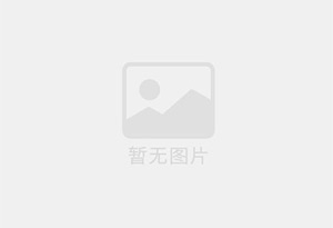 嵊州精准测漏水师傅的电话是多少?